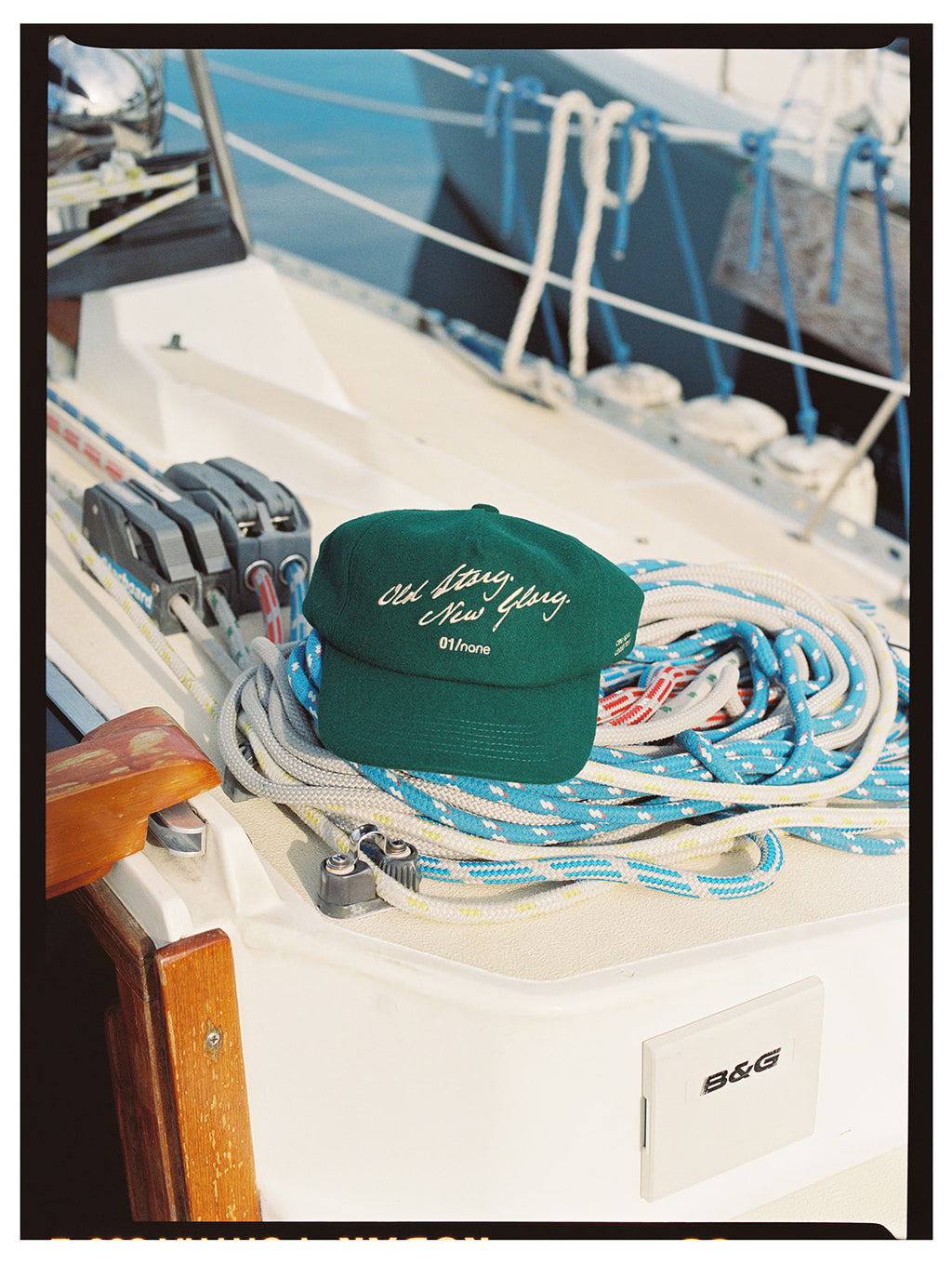 The Watch Wool Cap
